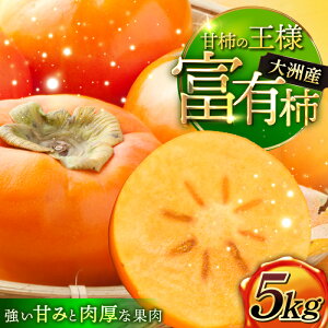 yӂ邳Ɣ[Łzys\zy11{菇z xLiӂ䂤j ` M2LTCY 5kg i1524ʁj Fs/[AGBN023] `  JL ʕ  t[c QY 
