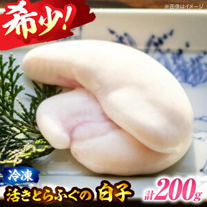 yӂ邳Ɣ[ŁzyⓀz ys\zy12{珇zzƂӂ q 200g Fs/VR _ [AGBP002]  Ƃӂ ӂ tO q   QY FsY Yn