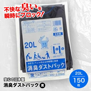 yӂ邳Ɣ[Łzƒp ݑ L_XgpbN L_XgpbN  20Li10×15j | 20 L 20l 20 l bg LS~ rj[ Fs/|ebN[AGBR027] 10000 10000~ 
