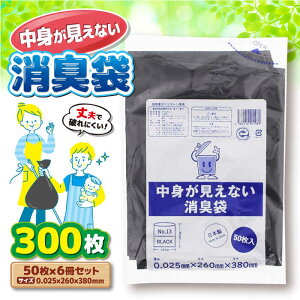 yӂ邳Ɣ[Łzƒp ݑ gȂL  i50×6j260×380mm |   L bg LS~ rj[ GR Fs/|ebN[AGBR067] 10000 10000~ 