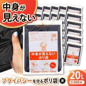 yӂ邳Ɣ[Łzƒp ݑ gȂ| 20L  i10×30j |  20 L 20l 20 l bg rj[ GR Fs/|ebN[AGBR069] 10000 10000~ ȏ