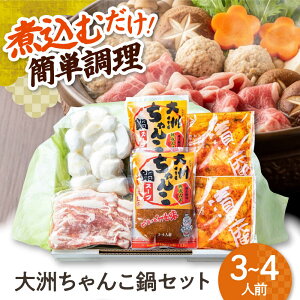 yӂ邳Ɣ[Łz񂱓 yⓀzƐL`ƏnX̎|݁I F񂱓Zbgi3`4lOj ~[Lbg    Zbg ̑f 񂱓 ؃Zb