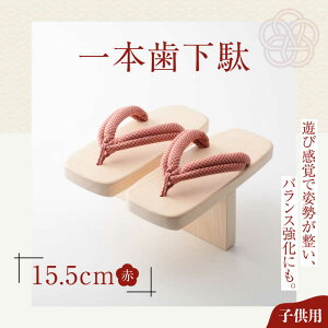 yӂ邳Ɣ[Łz{ʁi15.5cmSt ԉԏj | lC  LO  Q^ a C  Fs/lؗH[AGCA001] 20000 20000~ ȏ