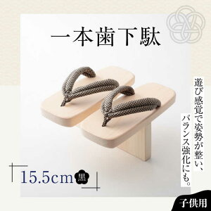 yӂ邳Ɣ[Łz{ʁi15.5cmSt ԏj | lC  LO  Q^ a C  Fs/lؗH[AGCA006] 20000 20000~ ȏ
