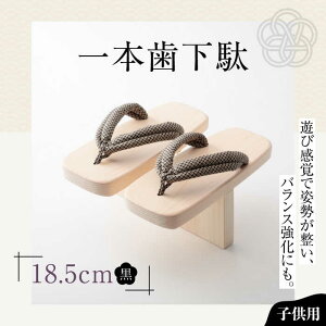 yӂ邳Ɣ[Łz{ʁi18.5cmSt ԏj | lC  LO  Q^ a C  Fs/lؗH[AGCA008] 20000 20000~ ȏ