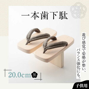 yӂ邳Ɣ[Łz{ʁi20.0cmSt ԏj | lC  LO  Q^ a C  Fs/lؗH[AGCA009] 20000 20000~ ȏ