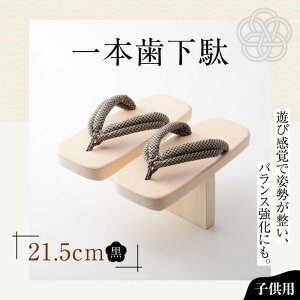 yӂ邳Ɣ[Łz{ʁi21.5cmSt ԏj | lC  LO  Q^ a C  Fs/lؗH[AGCA010] 20000 20000~ ȏ