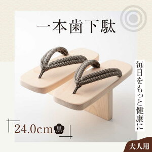 yӂ邳Ɣ[Łz{ʁilpSt24.0cmԏj | lC  LO  Q^ a C  Fs/lؗH[AGCA012] 30000 30000~ ȉ