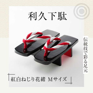 yӂ邳Ɣ[Łzvʁig˂ԏ MTCYj | lC  LO  Q^ a C  Fs/lؗH[AGCA020] 20000 20000~ ȉ