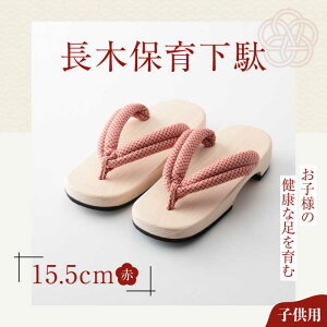 yӂ邳Ɣ[Łzؕۈ牺 \tgi15.5cm ԉԏj | lC  LO  Q^ a C  Fs/lؗH[AGCA022] 10000 10000~ ȏ
