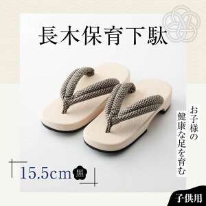 yӂ邳Ɣ[Łzؕۈ牺 \tgi15.5cm ԏj | lC  LO  Q^ a C  Fs/lؗH[AGCA027] 10000 10000~ ȏ