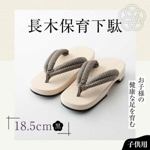 yӂ邳Ɣ[Łzؕۈ牺 \tgi18.5cm ԏj | lC  LO  Q^ a C  Fs/lؗH[AGCA029] 10000 10000~ ȏ