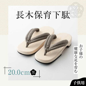 yӂ邳Ɣ[Łzؕۈ牺 \tgi20.0cm ԏj | lC  LO  Q^ a C  Fs/lؗH[AGCA030] 10000 10000~ ȏ