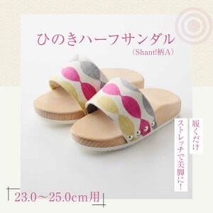 yӂ邳Ɣ[Łz Ђ̂n[tT_iShant!Aj | lC  LO T_    Fs/lؗH[AGCA045] 10000 10000~ ȏ