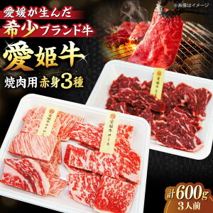 yӂ邳Ɣ[Łz  P Ԑg Hה ē Zbg 3lOi  300g [X 150g [X 150g j Fs/ؑX[AGCC026]    a Ya Ԑg uh  Zb