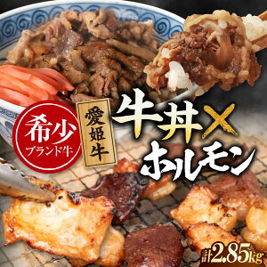 yӂ邳Ɣ[ŁzyⓀz@P ̂肨y؃Zbg ×9Hƃ~bNXz×1,500g v2,85kg Fs/ؑX[AGCC074] a  Y Ya QY FsY lC 