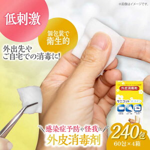 yӂ邳Ɣ[ŁzTjRbgfYCpE`i60×4j | lC  LO Fs/RbgE{[AGCN013] 10000 10000~ ȏ