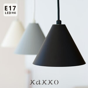 �y�ӂ邳�Ɣ[�Łz�y���_���g���C�g 1�� kolmio �R���~�I aina �A�C�i �k�� ������� �_�C�j���O�Ɩ� �_�N�g���[���p �L�b�`�� �g�C�� �Ɩ���� �Q�� �V���v�� �����֏Ɩ� �d�C �K�i �V��Ɩ� �C