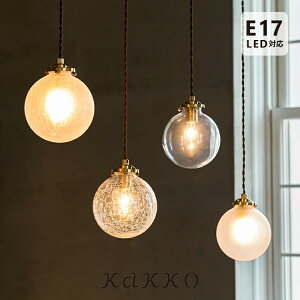 yӂ邳Ɣ[Łzy_gCg 1 Vl[ schon VF[ KX NbN AeB[N ^J k  _CjOƖ _Ng[ Lb` gC Ɩ Q Vv 