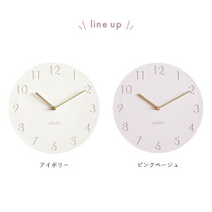 yӂ邳Ɣ[ŁzǊ|v pilvi sB pelata [y^] v k  Vv AiO Xebv[ug CeAv rO Q Vzj |v EH[NbN 