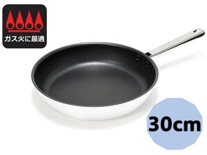 【ふるさと納税】フライパン ウィニープロHG-II ダイヤアルミ 30cm 国産|B231