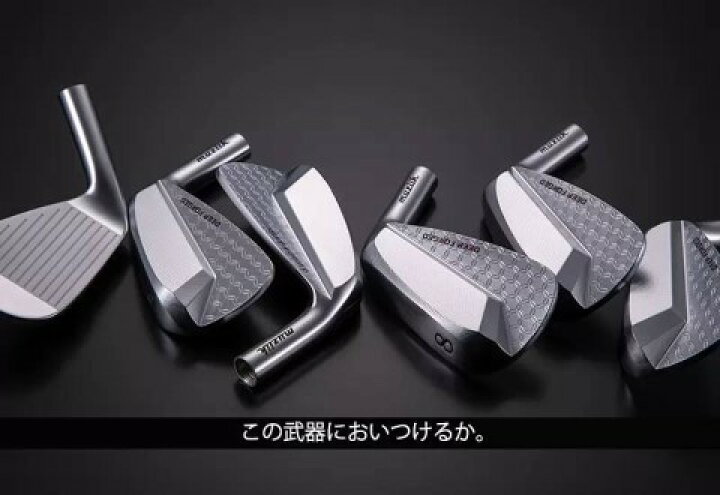 楽天市場】【ふるさと納税】ゴルフ ゴルフクラブ ムジーク ディープ