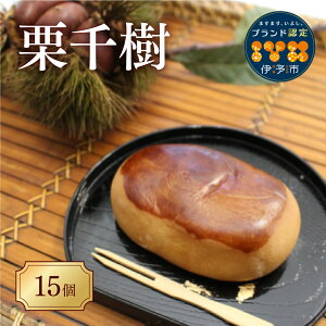 yӂ邳Ɣ[ŁzI܂񂶂イ I RI 15 ܂񂶂イv Q ɗ\s Iۂ Y | C32