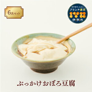yӂ邳Ɣ[Łz  ڂ들 6H ODHi  Q ɗ\s QY哤100% | B52