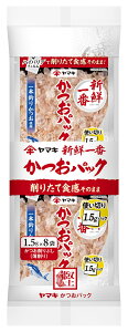 yӂ邳Ɣ[Łz}L VNԎg؂肩pbN 12gi1.5g×8܁j×20P Ԃ g  gbsO zbB287