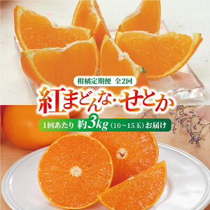 yӂ邳Ɣ[Łzg܂ǂȁEƂ G ցiS2j 3kg L`3Li15`10ʁj lC ʌ k ɗ\s | D33