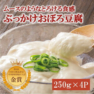 yӂ邳Ɣ[Łz  ڂ들 4H ODHi  Q ɗ\s QY哤100% | A67