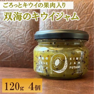 yӂ邳Ɣ[ŁzW LEC ӂ݂̃LECW 120g×4 QY  | B376
