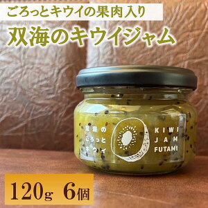 yӂ邳Ɣ[ŁzW LEC ӂ݂̃LECW 120g×6 QY  | B377