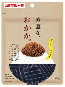 yӂ邳Ɣ[Łz ӂ肩 45g×10 \tg^Cv }g    Ӗ S}  ɗ\s bA81