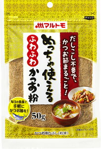 yӂ邳Ɣ[Łzӂӂ킩   50g×4 }g  o`  H  ɗ\s bA82