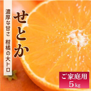 yӂ邳Ɣ[ŁzƂ ol 5kg s\ y2026N2ȍ~z Q ʌ QY lC k ɗ\sbC55