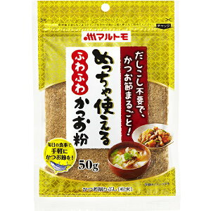 yӂ邳Ɣ[Łzӂӂ킩   50g×10 }g  o`  H  ɗ\s bA83