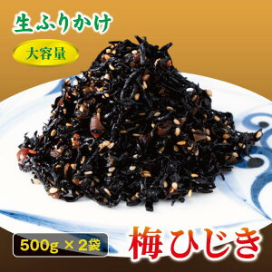 yӂ邳Ɣ[Łz~Ђ 500g yIׂeʁz e \tg^Cv ӂ肩 ӂ肩 ~ ɂ т̂ Ђ T_  1 2 IJx Q ɗ\s