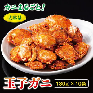 yӂ邳Ɣ[ŁzʎqKj 130g×10 Jj I JVE ܂  JJH  CN  CY IJx Q ɗ\sbC72