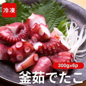 yӂ邳Ɣ[Łz 䥂ł 300gyIׂeʁz 2`6pbN Ⓚ ˓CY ^ ^R Ă | VՂ kN Q ɗ\s