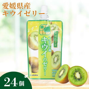 yӂ邳Ɣ[Łzރ[[ LEC Q Y 150g×6×4 JAЂ Q̉ʎ wC[hLEC̃[[ [[ [[ Mtg ̓ ̓ ǂ̓ hV̓ }\