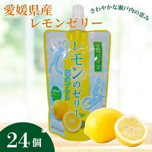 yӂ邳Ɣ[Łz[[ [[ ރ[[   150g×6×4 JAЂ Q̉ʎ[[ vX (E-8)bB367