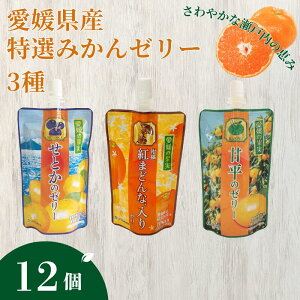 yӂ邳Ɣ[Łzރ[[ Q ݂ 150g×12 3 JAЂ Q̉ʎ Ikl [[ [[ Mtg ̓ ̓ ǂ̓ hV̓ }\  Y (E