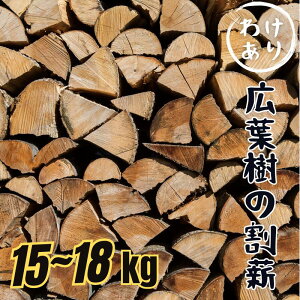 yӂ邳Ɣ[Łz󂠂 d Lt 15kg`18kg R ؂̉Ԑd d AEghA LvbB218