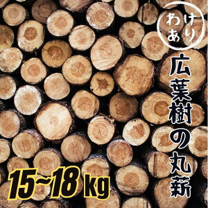 yӂ邳Ɣ[Łz󂠂 d Lt 15kg`18kg R ؂̉Ԑd ېd AEghA LvbB221