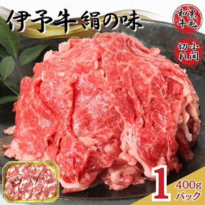 yӂ邳Ɣ[Łz Ԑ؂ јa 400gi400g×1pbNj Ⓚ ɗ\ ̖ a ܐ؂ Y Ă  Ⴊ J[ uߕ bB96