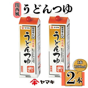 yӂ邳Ɣ[Łzǂ Ɩp e 1.8L 2{ }L R֐ǂ1.8L pbN YbB283
