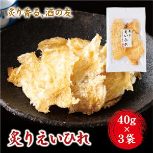 yӂ邳Ɣ[Łzt Ђ ܂  GCq 40g×3 䂤pPbg  ̓ Ae ԐH CN   HiЁbA113