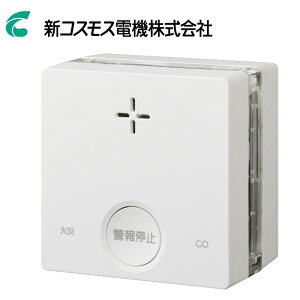 �y�ӂ邳�Ɣ[�Łz�΍Е�m�� ��_���Y�f���m�@�\�t�� PLUSCO �v���V�I SC-335 �R�P �� ��_���Y�f �΍� �K�X �K�X�R�� ���m �x��� ��m�� �����m�� �K�X�x��� �ƒ�p �d�r�� ������ �K�X�R��x