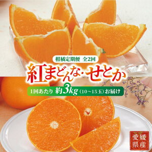 yӂ邳Ɣ[Łzg܂ǂȁEƂ G ցiS2jy2026N12珇\z 3kg L`3Li15`10ʁj lC ʌ k ɗ\s | D33